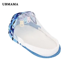 Портативная кроватка с антимоскитным покрытием детская сумка с антимоскитным покрытием для мамы пеленка для мамы сменная кровать для путешествий