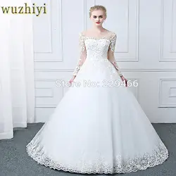 Wuzhiyi vestido de noiva Лидер продаж торжественное платье c2017 суд Поезд шнуровке Полный Длинные рукава торжественное платье трапециевидной формы