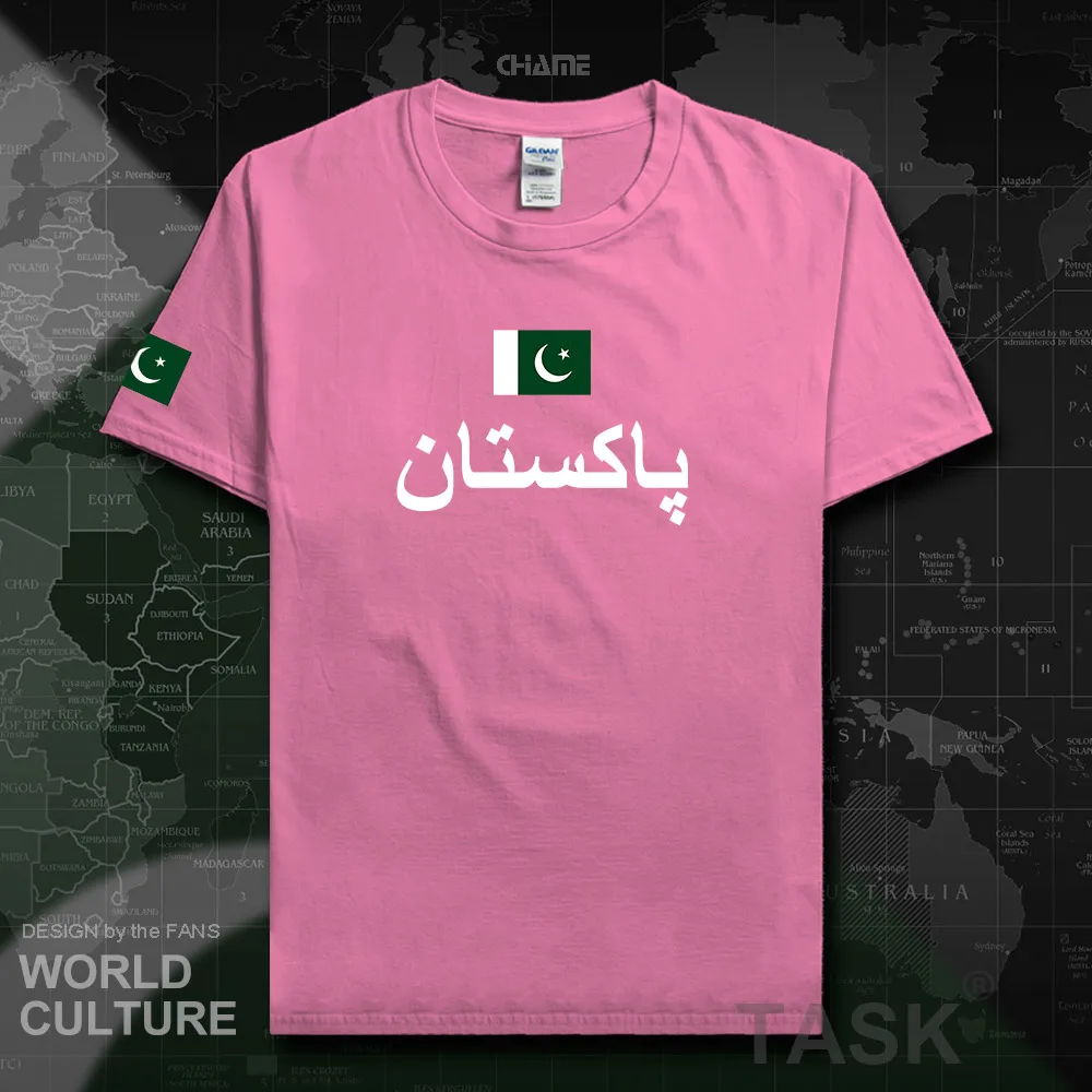 HNat_Pakistan01_T01azalea