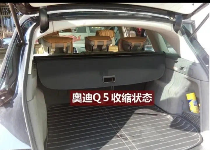 

Car Rear Trunk Security Shield Shade Cargo Cover For AUDI Q5 2007 2008 2009 / 2010 2011 2012 2013 2014 2015 2016 2017