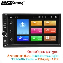 SilverStrong Android8.0 8Core 4GB32GB Universal 2Din Radio Car DVD GPS Double DIN Radio TEF6686 Multimedia Autoradio DSP-XJ7001