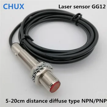 

M12 Laser Sensor visible diffuse type Red infrared sensor switch NPN PNP 6-36v DC Adjustable 10-20cm photoelectric switch