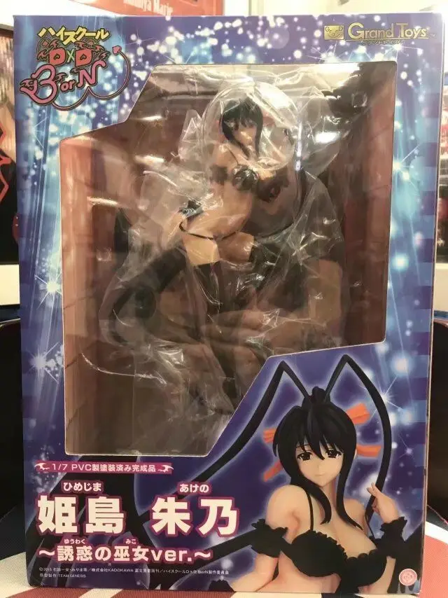 Meninas dos Desenhos Figura de Ação Anime High School Dxd Akeno Himejima Sedução Sexy Animados Pvc Brinquedos Coleção Figuras 25 cm Mod. 119727 3 himejima sedução sexy meninas dos desenhos animados