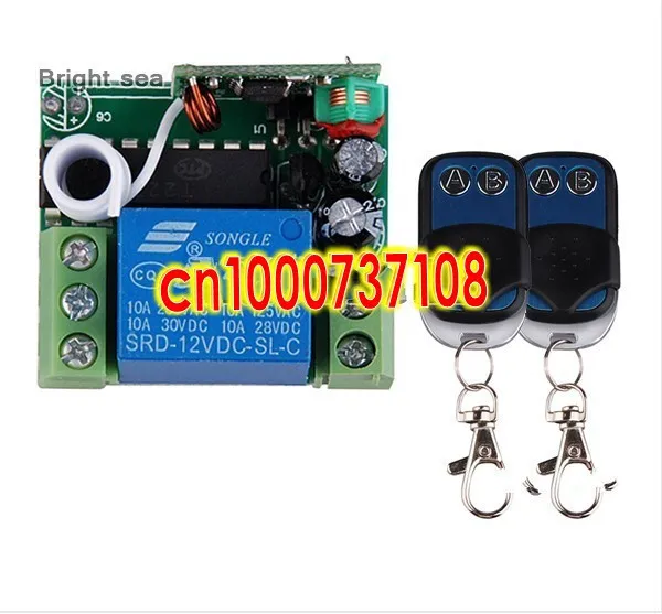 

12V 1ch 315mhz/433mhz wireless switch remote control system z-wave