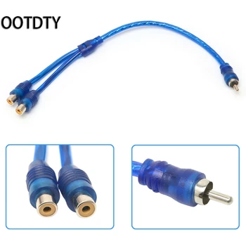 

OOTDTY Car MP3 Audio RCA 1 Male to 2 Female Y Splitter Cable Adapter Cord #1