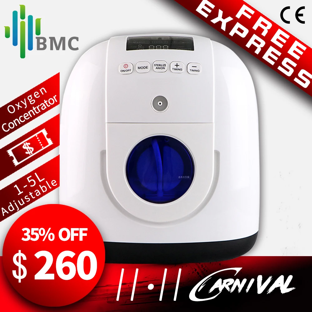 

BMC Oxygen Concentrator Purity Automatic Oxygen Machine Air Purifier Health Home Care 3L Portable Generator for CPAP Machine
