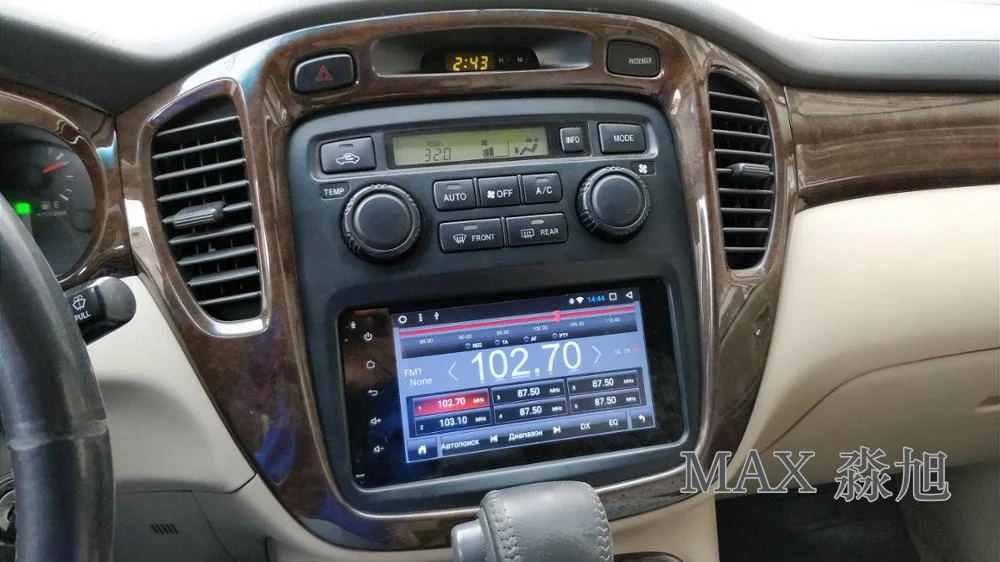 Excellent MAX HD 2G+32G Android 8.1.0 Car DVD Player for Toyota Terios Old Corolla Camry Prado RAV4 Universal Car Radio RDS BT WIFI SWC 0 Excellent MAX HD 2G+32G Android 8.1.0 Car DVD Player for Toyota Terios Old Corolla Camry Prado RAV4 Universal Car Radio RDS BT WIFI SWC 0