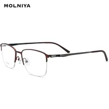 Деловые классические мужские, титан сплав Половина оправа для очков при близорукости оптическая рамка ультра-легкие титановые мужские очки в оправе
