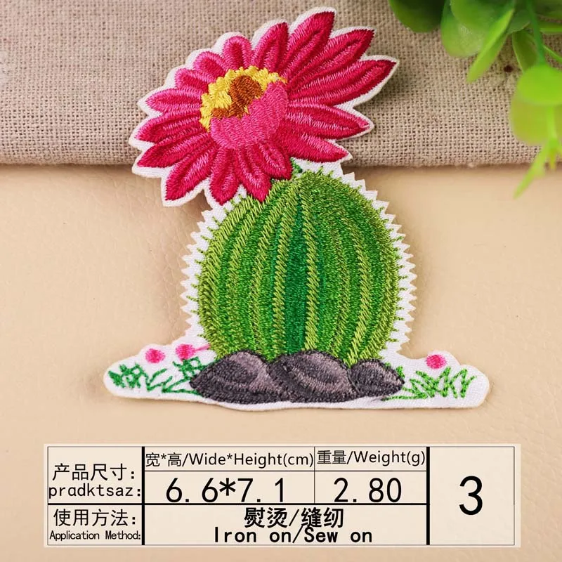 AA FLOWER 3