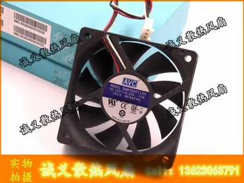 

Genuine AVC DA07012T12H 12V 0.7A 70*70*20mm cooling fan