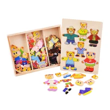 Chanycore ребенок учится Развивающие деревянные Игрушечные лошадки головоломки доска 6 медведь платье изменение соответствующие просвещения детей Подарки 4041