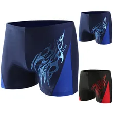 Мужской Пляжный Купальник большого размера с принтом, сексуальный нейлоновый дышащий встроенный купальник 7,12