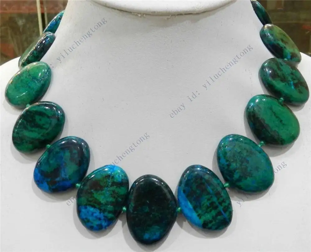 

LARGE 23X32MM FLAT BLOCK-SHAPED AZURITE GEMS PHOENIX STONE BEADS NECKLACE 17"SF