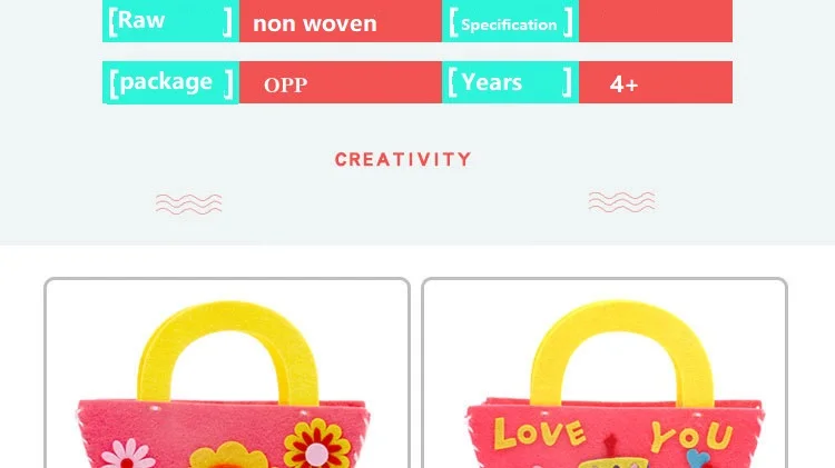 Детский DIY нетканый материал игрушки Дети ручной работы Швейные сумочки детский сумки для детского сада НАБОРЫ искусство ремесла