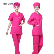 Медицинская униформа, Хирургическая Одежда, Спецодежда для домашних животных, обслуживание докторов, розовая, красная, с короткими рукавами, с длинными рукавами, салон красоты