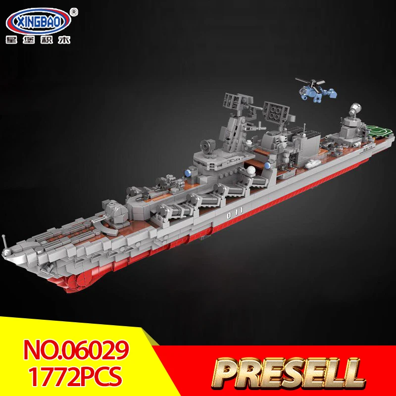 

XINGBAO 06029 1772pcs Military Series The Missile Cruiser Set Building Blocks Bricks Toys Assembled DIY Funny Christmas Gifts