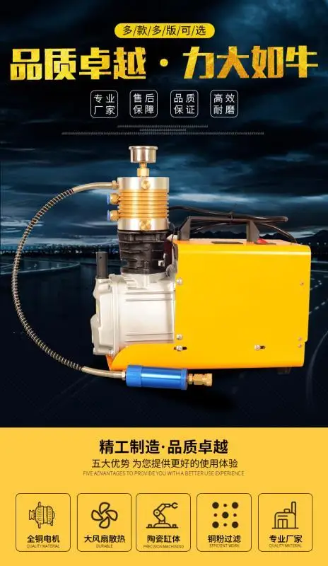 WechatIMG2200