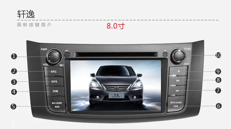 Discount Free shipping car dvd player with gps for  new SYLPHY with steering wheel control, rear view camera input 27