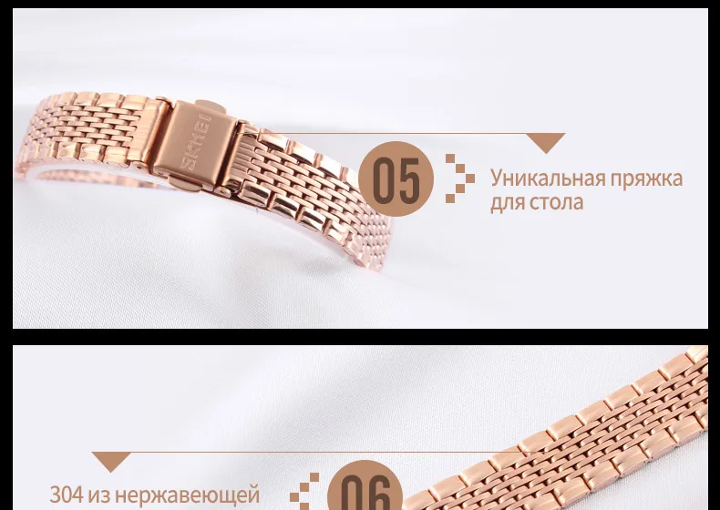 1223-Russian_17