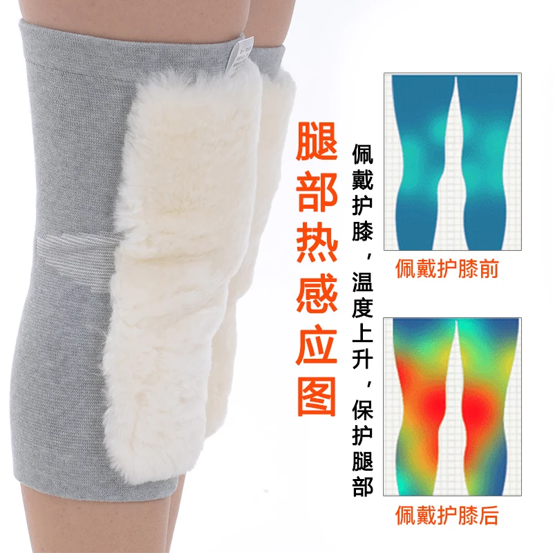 1 пара теплые шерстяные наколенники от артрита для мужчин и женщин|pad man|padded knee padspad