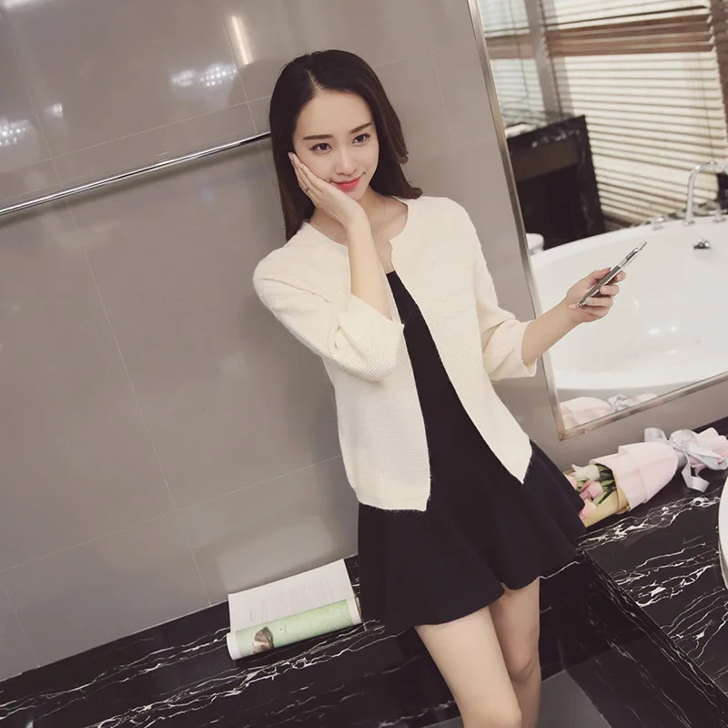 cardigan C1600 beige-1