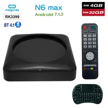 Magicsee N6 Max RK3399 Android 7,1 ТВ коробка 4 ГБ 32 ГБ Rom 2,4 + 5G двухъядерный процессор Wi-Fi 1000 M LAN Bluetooth 4,1 Smart BOX 4 K Декодер каналов кабельного телевидения