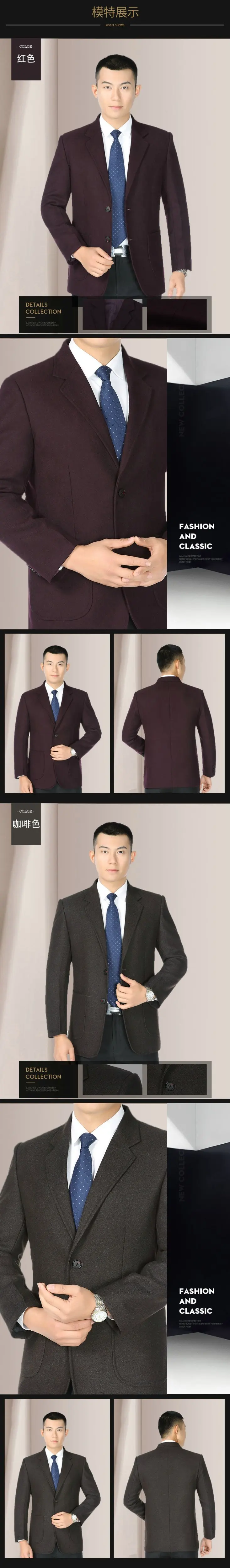 Man Casual Blazer Mens Jacket Suit  Navy Blue Red Blazers Spring Costume Homme Tailored Jackets Men City Look Informal Suits Blazer Plus Size Outerwear (7)