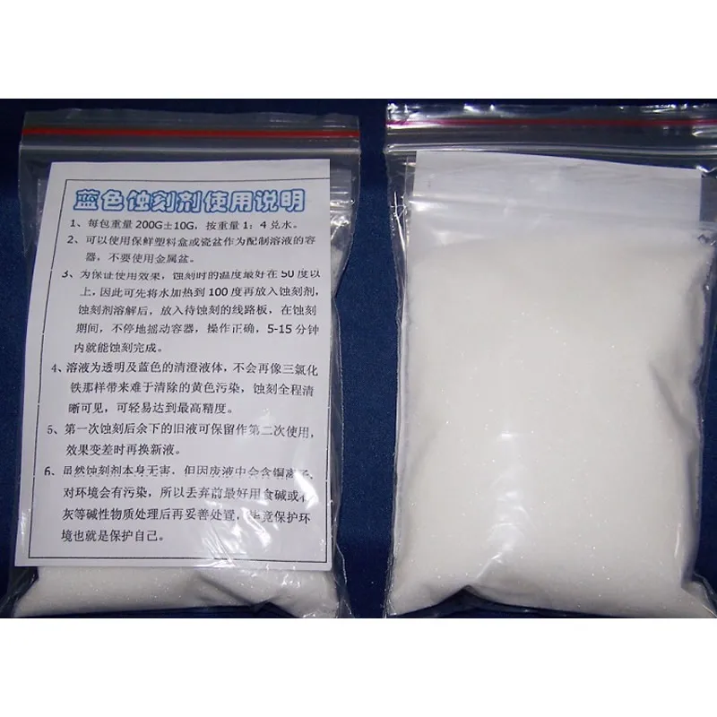 

Covered copper plate ipc-hdbk-830 copper plate pcb circuit board fecl3 blue eco-friendly etching agent 180g