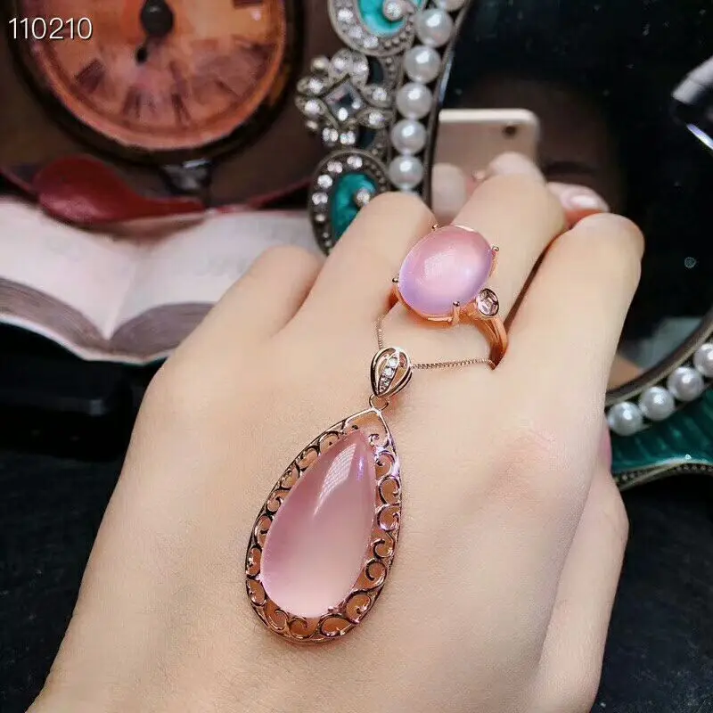QQ20190108161435