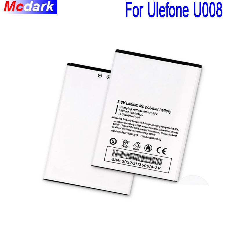 Mcdark 3500 мАч батарея для Ulefone U008 аккумуляторная AKKU ACCU PIL мобильный телефон