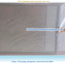 Новое G12102 стекло с сенсорным экраном