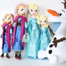 Disney Frozen 50 CM Anna Elsa Plush Doll Toys Cute Girls Toys Snow Queen Princess Anna Elsa Doll Girl Birthday Gifts