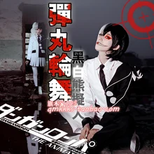 Danganronpa dangan-ronpa Monokuma Cosplay Mujeres/Hombres Traje COS en Blanco y Negro de Dibujos Animados de Tela