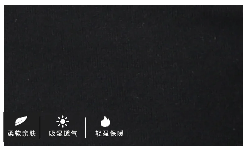韩版男式毛衣