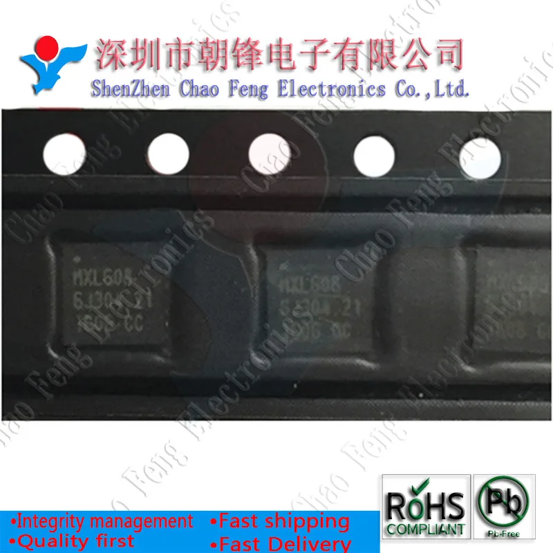 10PCS MXL608 AG T MXL608 AG MXL608 PCF8575RGERG4 PF575 PCF8575 QFN24 ...