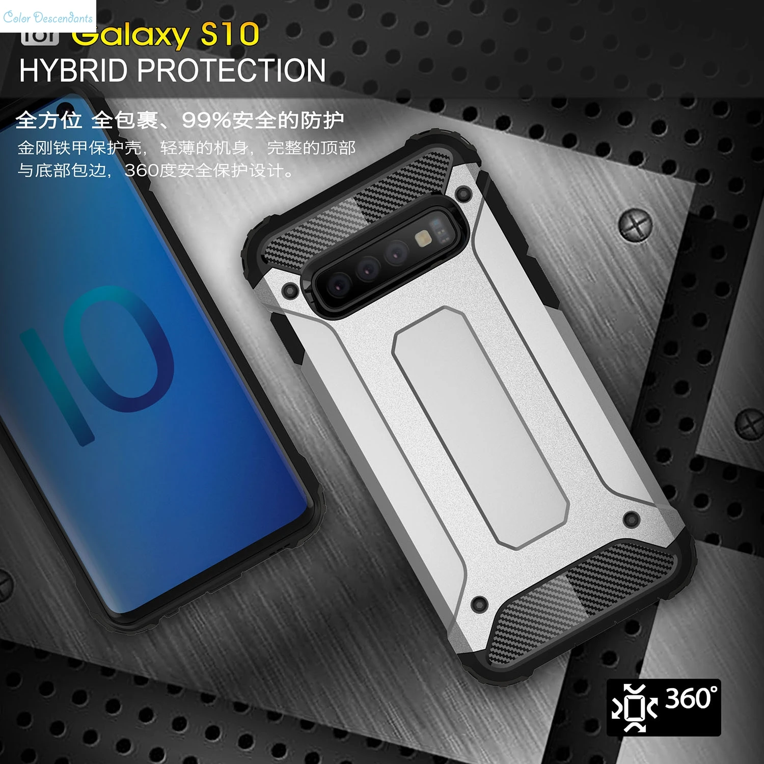 Армированный чехол для Samsung Galaxy S10 S 10 Прочный Гибридный двухслойный армированный