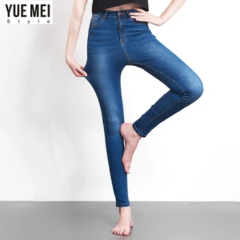 

Jeans For Women Skinny High Waist plus size Blue Denim Pencil Stretch Trousers for woman