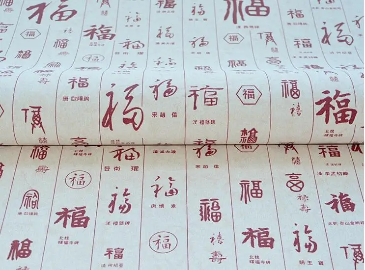 QQ20180417175314