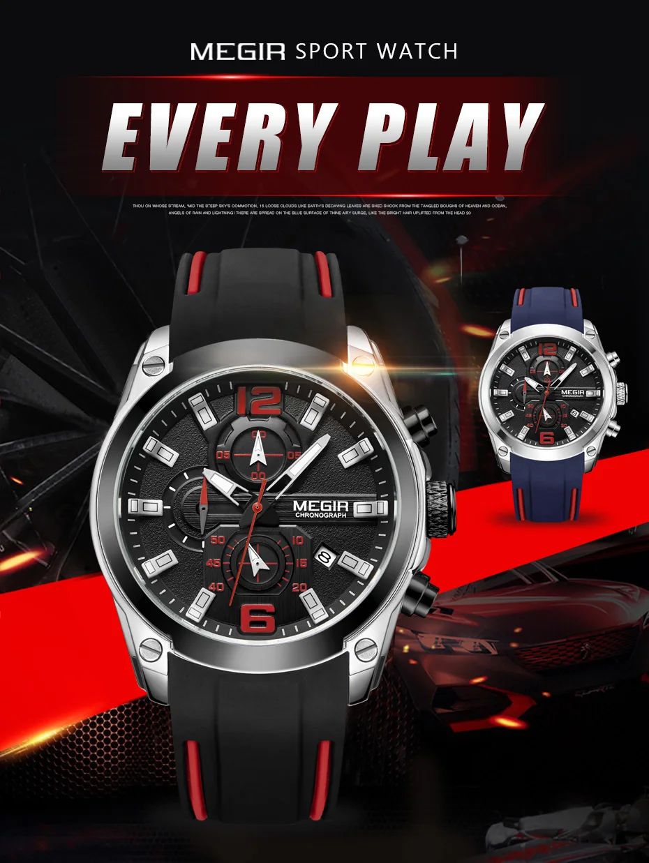 watch men (1)