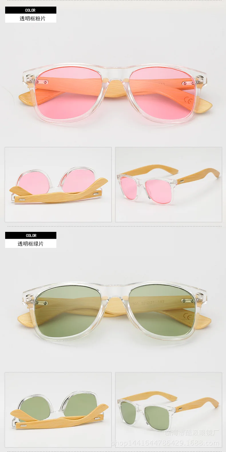 DPZ брендовые Дизайнерские деревянные Бамбуковые мужские солнцезащитные очки, женские солнцезащитные очки, UV400 лучи, очки для девушек, очки oculos de sol