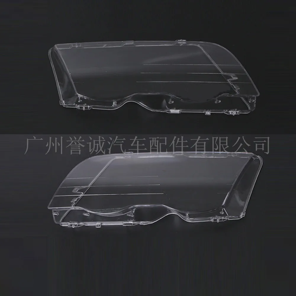 Auto parts For BMW E46 98-01 headlight mask housing glass cover 2pcs | Автомобили и мотоциклы