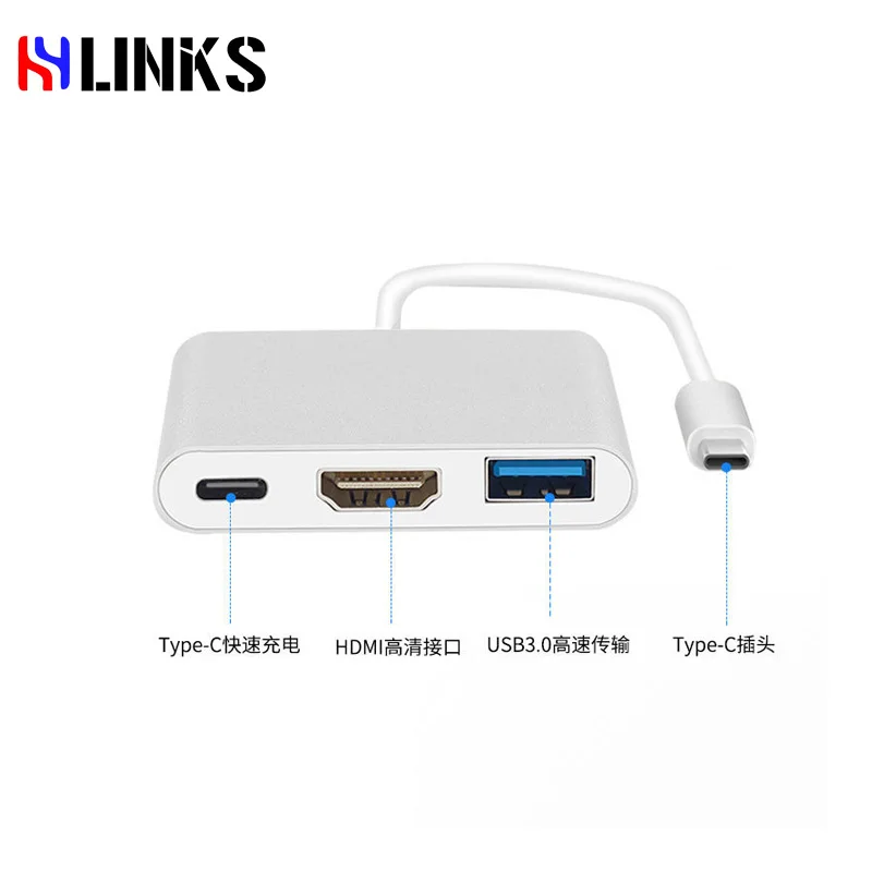 HYLINKS Тип C USB 3 1 4 К HDMI USB3.0 адаптер 3in1 концентратор для Macbook телефон к компьютеру тип