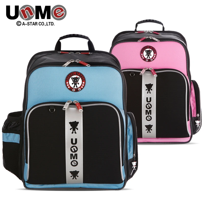 unme school bag