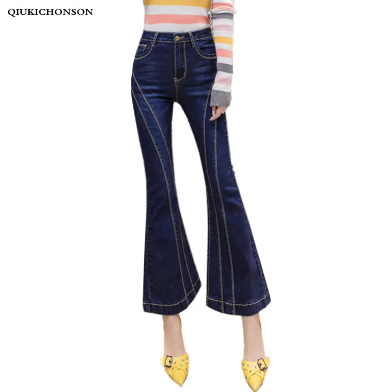 Vintage High Waisted Flare Jeans Women 2019 Spring Summer New Fashion Spliced Design Bell Bottom Jeans Pants Denim Trousers Lady