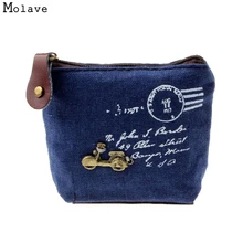 Naivety портативный Модный Ретро Кошелек для монет сумка кошелек чехол для карт Сумочка JUN20 Прямая