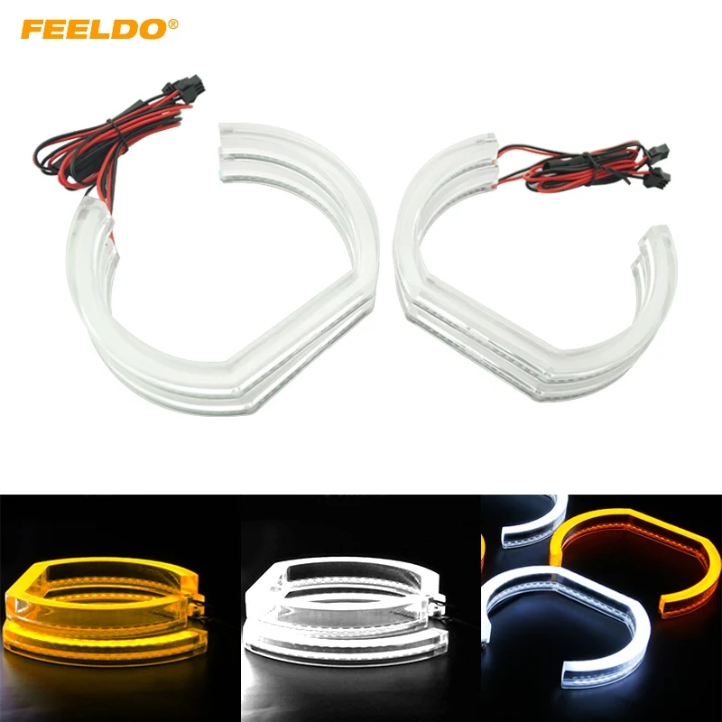

FEELDO 2X120mm 2X105mm Auto Crystal Angel Eyes Halo Ring DRL For BMW E90 Sedan 06-10/E92 Coupe 07-10 3-Color #HQ2115