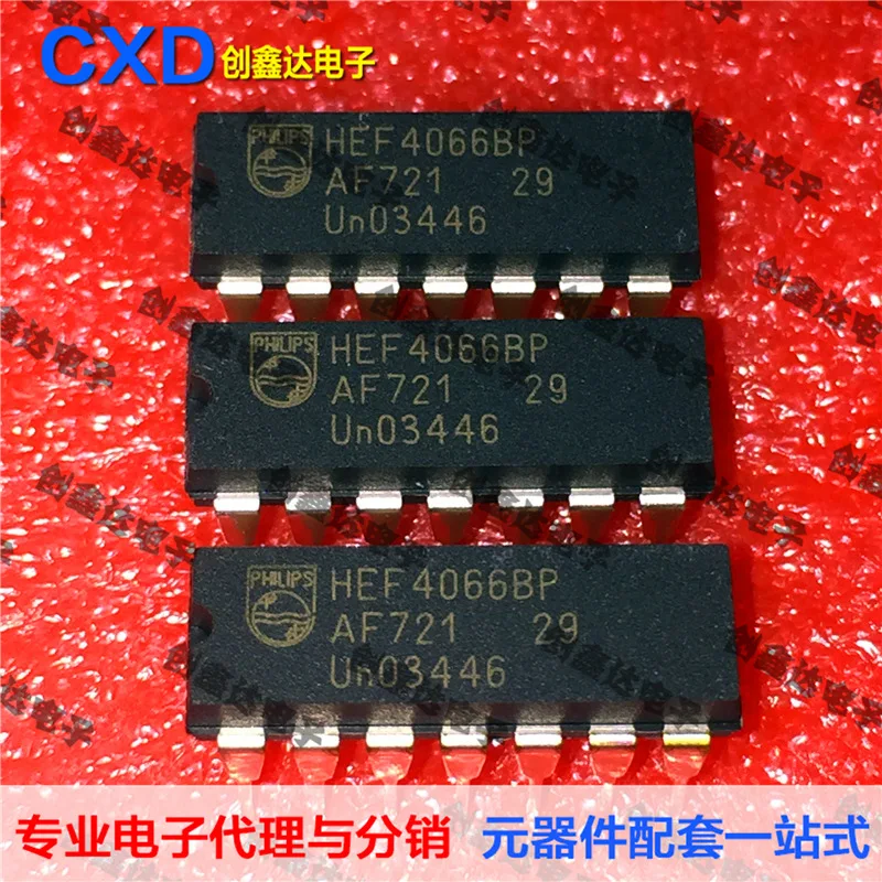 Бесплатная доставка HEF4066BP HEF4066B HEF4066 |