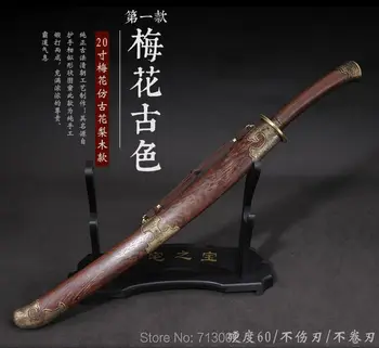 

Wushu Sword Broadsword Chinese KungFu Manganese Steel Martial Art Dao Wenge Tang Dao*