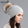 IMISSU Women Winter Hat Wool Knitted Beanies Cap Real  Raccoon Fur Pompom Hats Solid Colors Ski Gorros Cap Female Causal Hat ► Photo 3/5