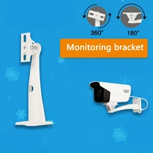 19cm Length Metal Stand CCTV Camera Wall Mount Bracket Support for Security Zoom Box Body Bullet Camera & Housing Enclosure 19cm Length Metal Stand CCTV Camera Wall Mount Bracket Support for Security Zoom Box Body Bullet Camera & Housing Enclosure